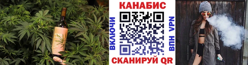 даркнет сайт  Тотьма  Canna-Cookies конопля 