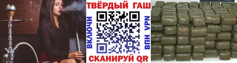 Гашиш хэш  OMG ССЫЛКА  Тотьма 