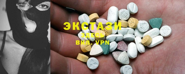 меф VHQ Нея