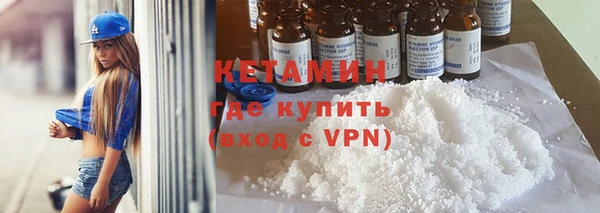 гидропоника Нефтекумск