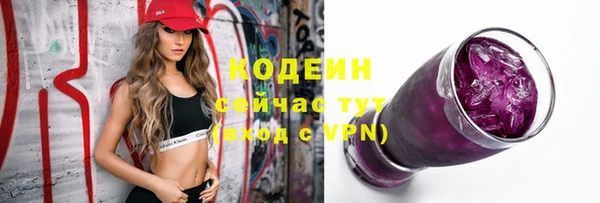 меф VHQ Нея