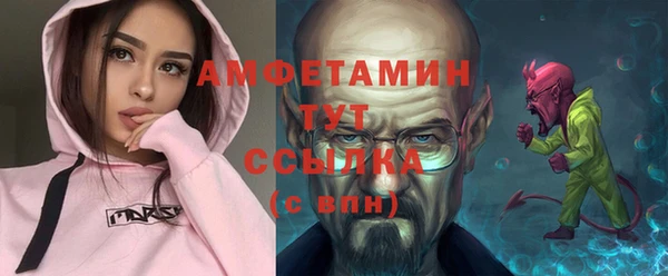 гашиш Нефтегорск