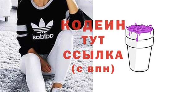 меф VHQ Нея
