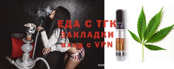 гашиш Нефтегорск