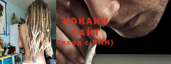 меф VHQ Нея