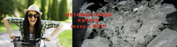 гашиш Нефтегорск