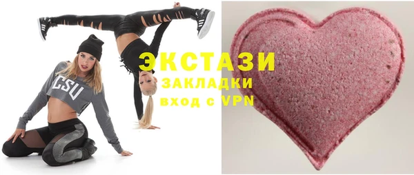 меф VHQ Нея