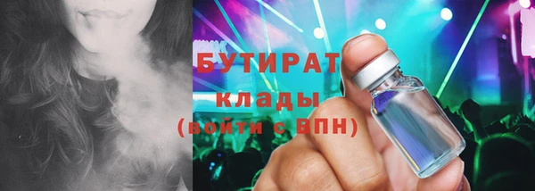 меф VHQ Нея