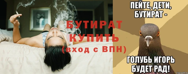 меф VHQ Нея