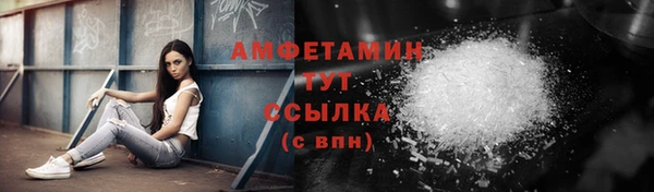 гидропоника Нефтекумск