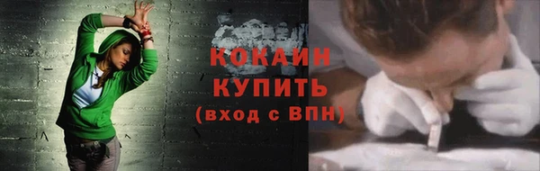 гашиш Нефтегорск
