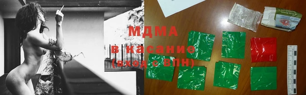 прущая мука Новочеркасск