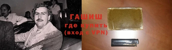 меф VHQ Нея