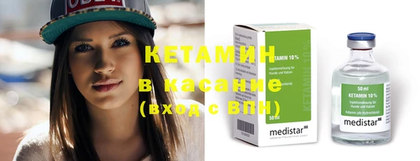 гашиш Нефтегорск