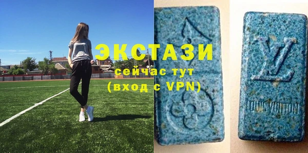 гидропоника Нефтекумск