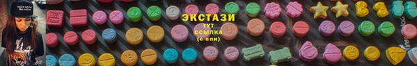 гидропоника Нефтекумск