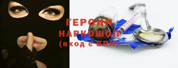 гашиш Нефтегорск