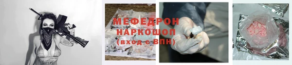гашиш Нефтегорск