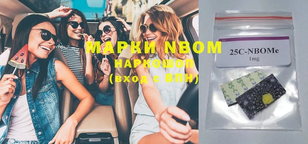 кокаин перу Волгодонск