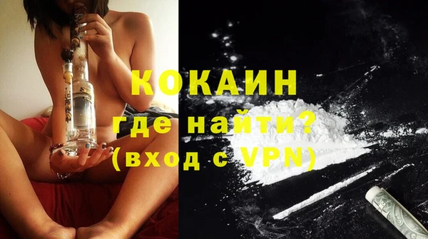 каннабис Наволоки