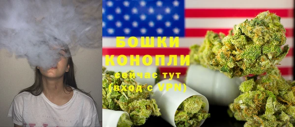 гидропоника Нефтекумск
