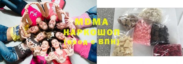 меф VHQ Нея