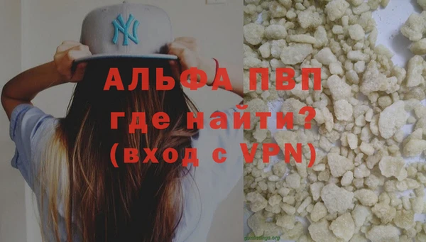 гидропоника Нефтекумск