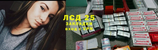 гашиш Нефтегорск