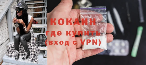 меф VHQ Нея