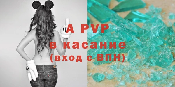 меф VHQ Нея