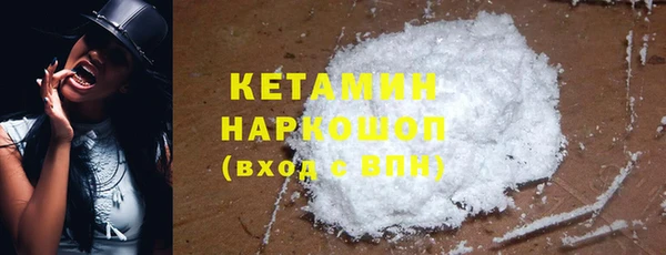 гидропоника Нефтекумск