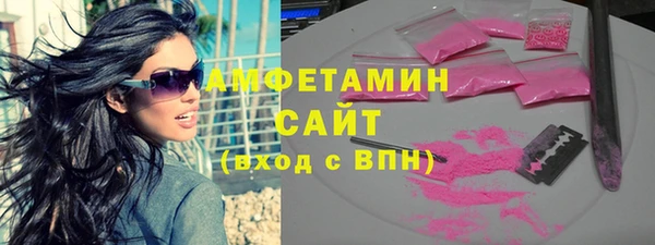 гидропоника Нефтекумск
