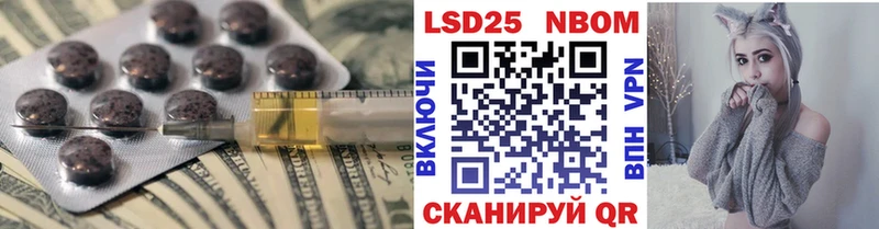 Лсд 25 экстази ecstasy  Тотьма 