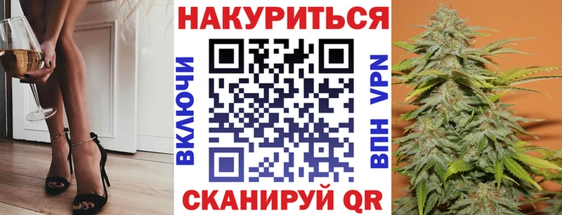 Канабис AK-47  ОМГ ОМГ как войти  Тотьма 